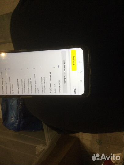 Sound blaster внешняя звуковая карта