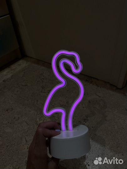 Светильник