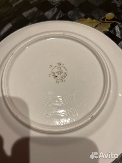 Тарелка СССР 1958г