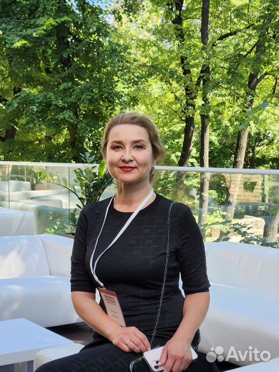 Репетитор по обществознанию