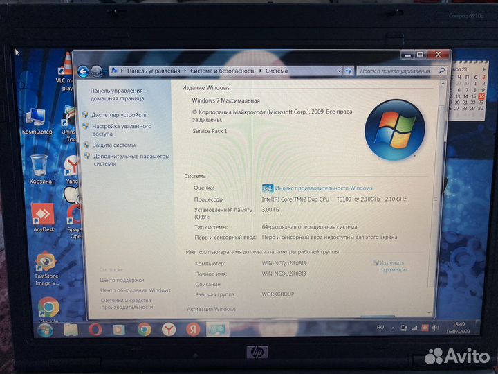 Ноутбук hp Compaq 6910p