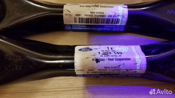 Ford рычаг задней подвески