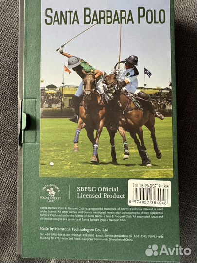 Чехол на iPhone 14 pro