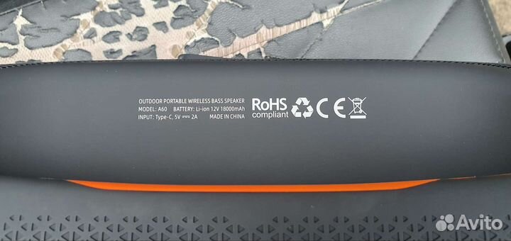 Портативная колонка 100ват