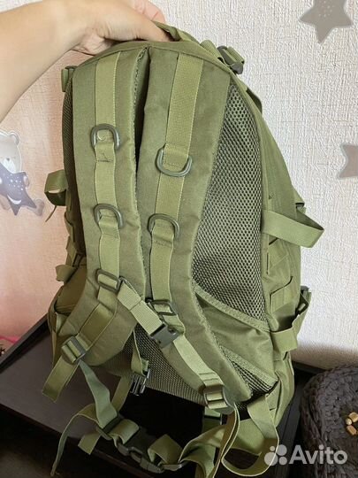 Рюкзак тактический