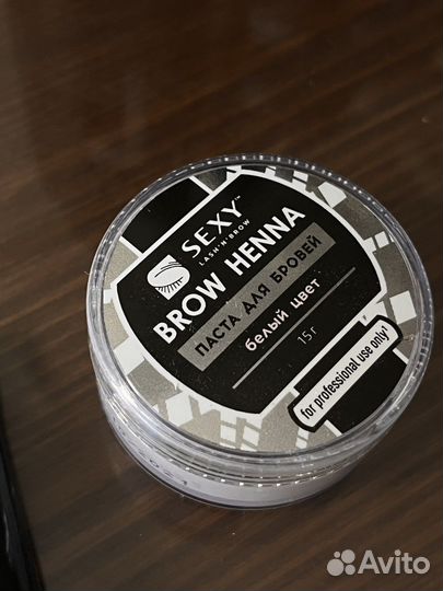 Набор для бровиста