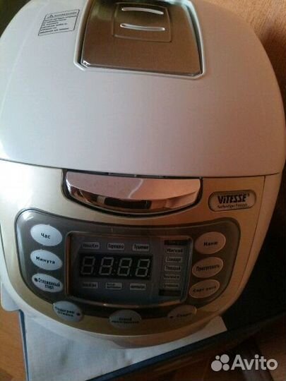 Мультиварка новая