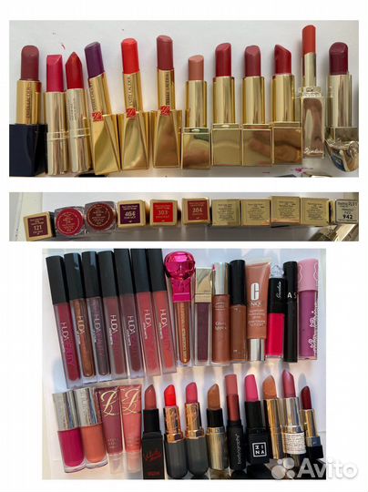 Помада люкс