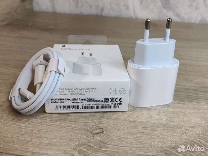 Быстрая зарядка iPhone