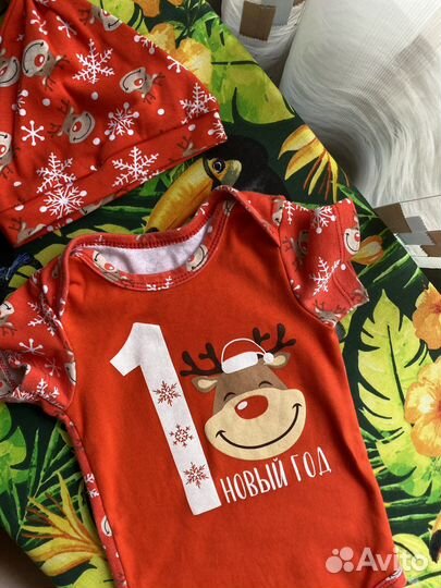 Боди + шапочка