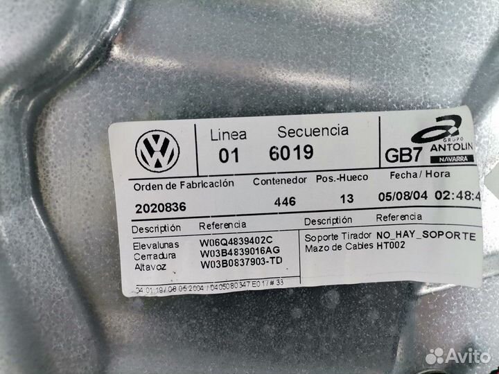 Стеклоподъемник Volkswagen Polo 4 2004