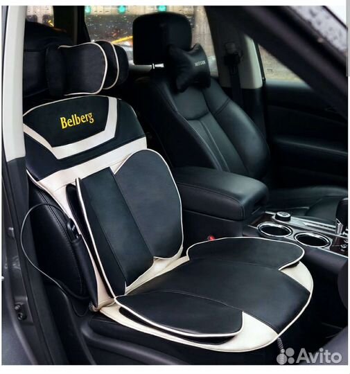 Belberg BM-03 массажная накидка автомобильная