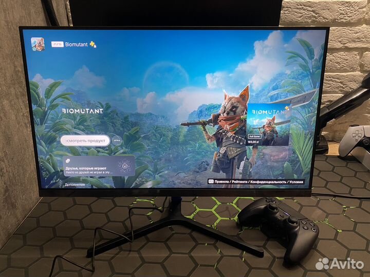 Новый монитор 24