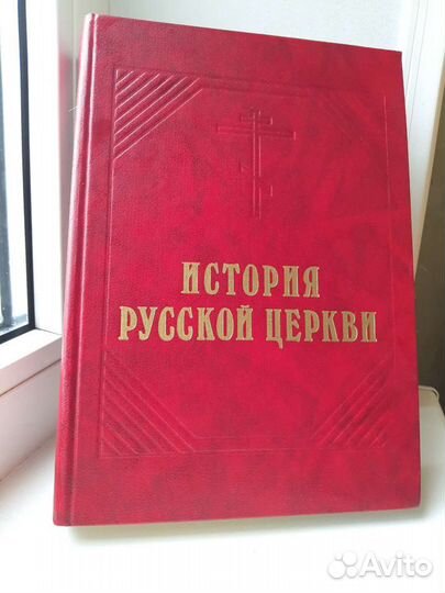 Библия для детей и прочее