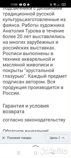 Английский, немецкий пособия, словари