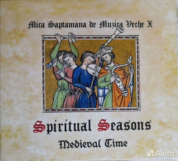 Альбомы гр. Spiritual seasons c автографами