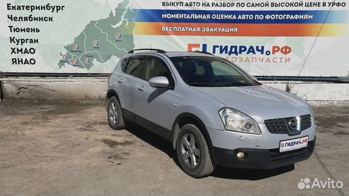 Накладка задней арки левая внутренняя Nissan Qashqai (J10) 84951-JD100. Царапины