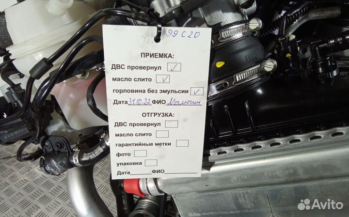 Двигатель M276850 mercedes-benz E W212 (2009-2013)