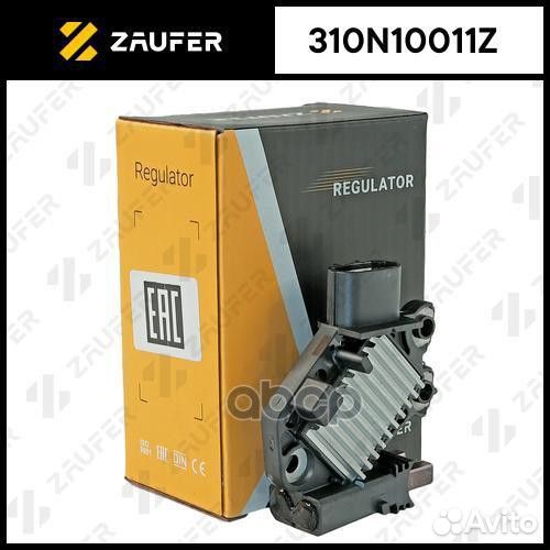 Регулятор напряжения генератора 310N10011Z zaufer
