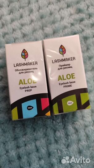 Обезживатель и праймер lasaker новые