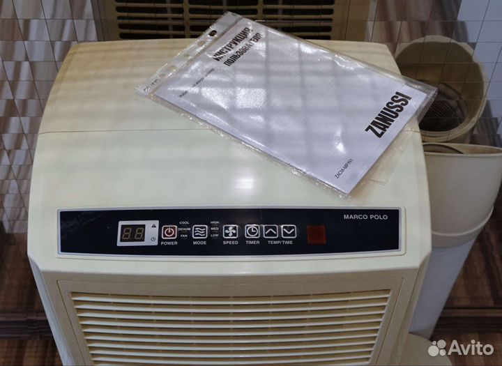 Кондиционер мобильный Zanussi zacm-09 MP/N1