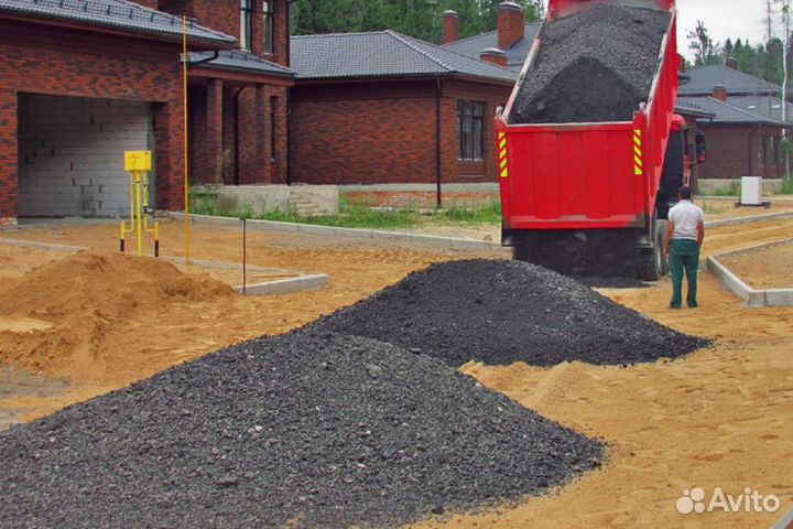 Асфальтная крошка