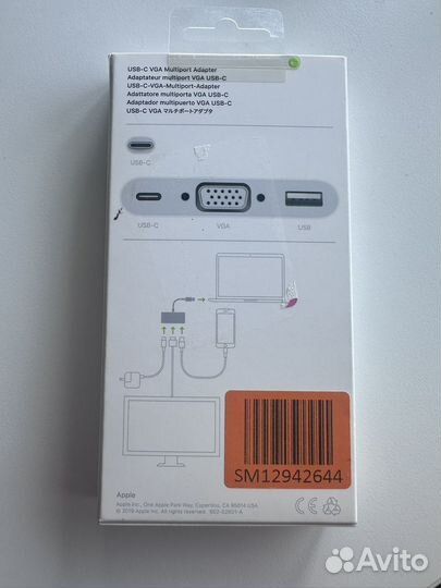 Usb c to VGA multiport adapter