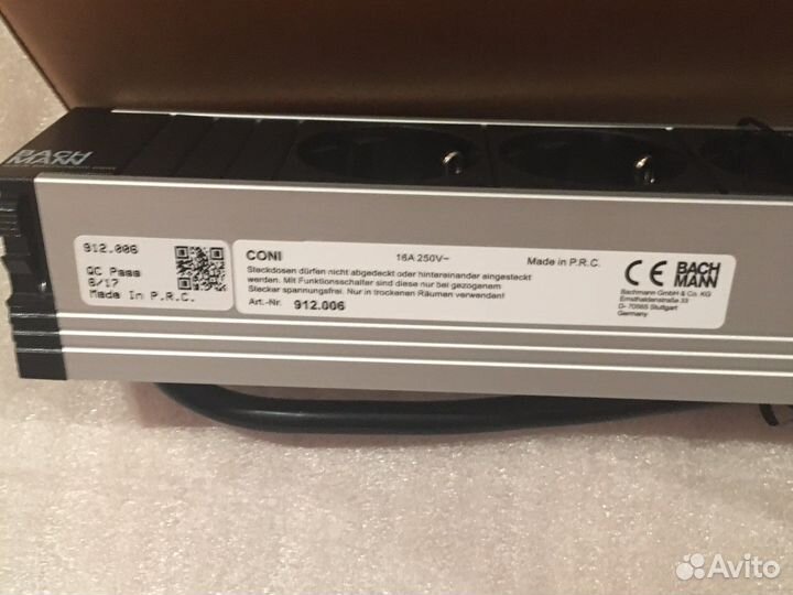 Модуль розеток Bachmann Coni 912.006