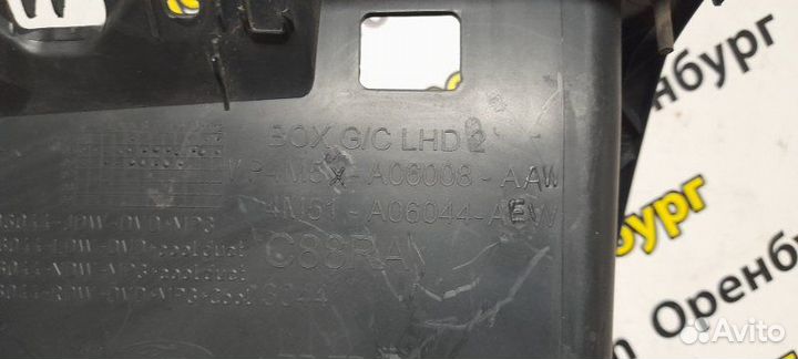 Бардачок Ford Focus 2 CB4 hxdb 2006