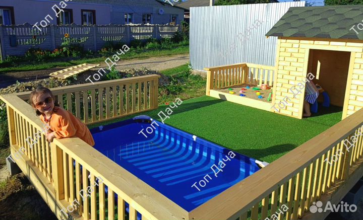 Детская площадка, Бассейн, Детский домик из дерева