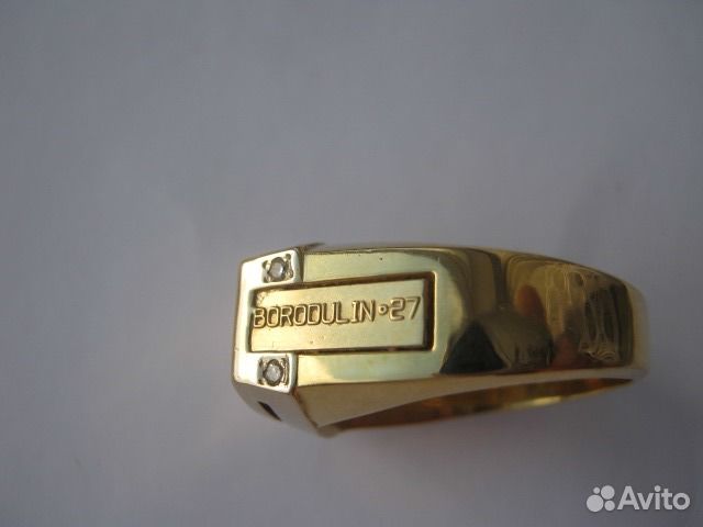 Чемпионский именной перстень Евролиги 2000 г