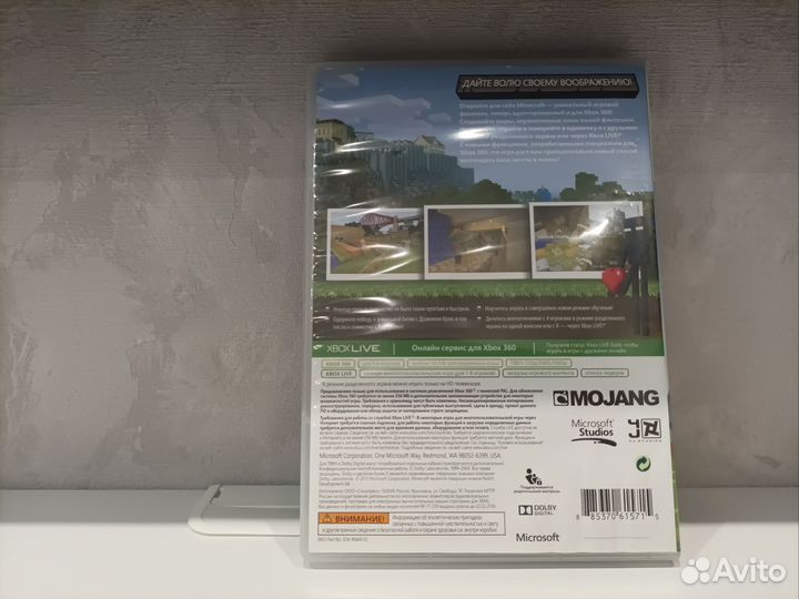 Игры на xbox 360