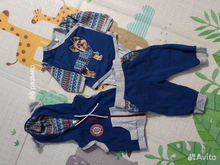 Одежда утеплённая для мальчика 68-74 размер