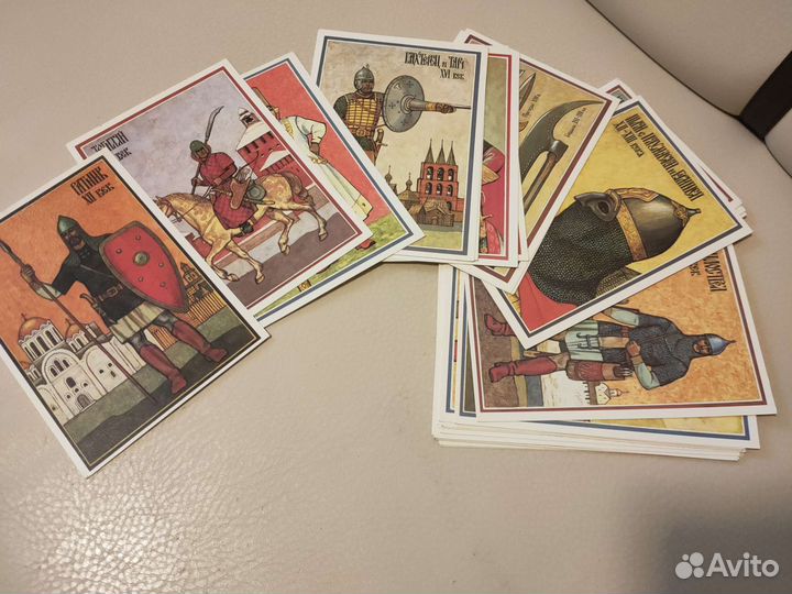 Русские доспехи X-xvii веков