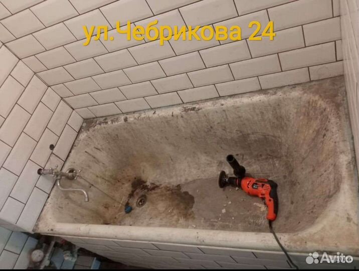 Реставрация Ванн Акрилом Мрамором Гарантия 5 лет