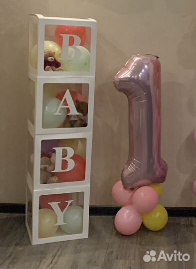 Продам коробки baby