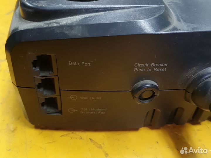 Ибп бесперебойник