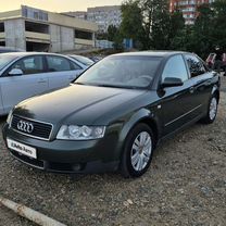 Audi A4 2.0 CVT, 2001, 320 000 км, с пробегом, цена 590 000 руб.