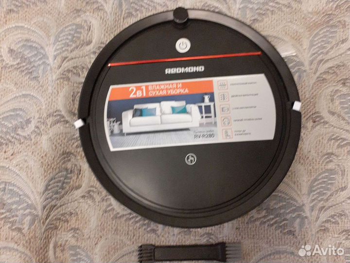 Робот пылесос 2 в 1, моющий