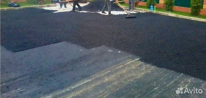 Укладка асфальта