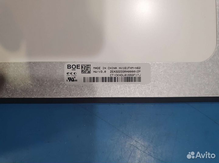 Матрица 16,1 для ноутбука Led 1920*1080 IPS 30 PIN