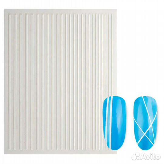 Лента для дизайна ногтей