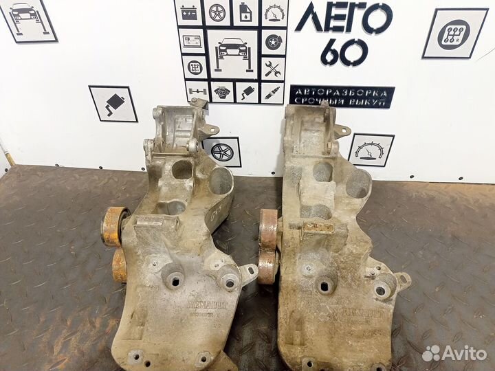 Кронштейн генератора для Renault