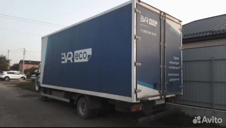 Mitsubishi Fuso Canter, 2020