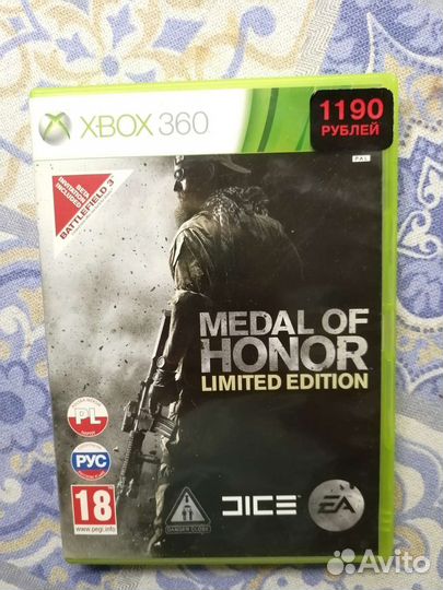 Игра для приставки xbox 360