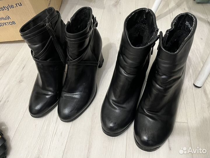 Сапоги, туфли, босоножки