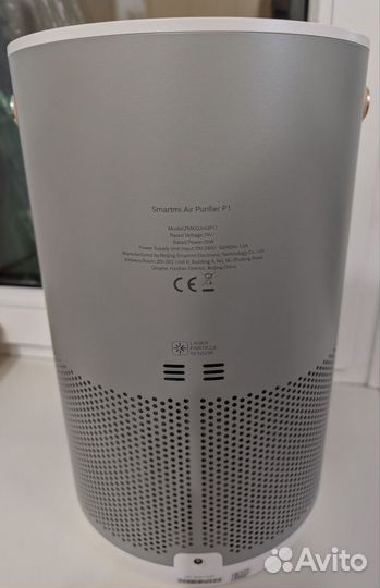 Очиститель воздуха smartmi air purifier p1