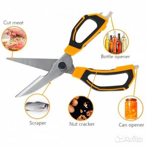 Ножницы кухонные 225 мм ingco hscrs822251