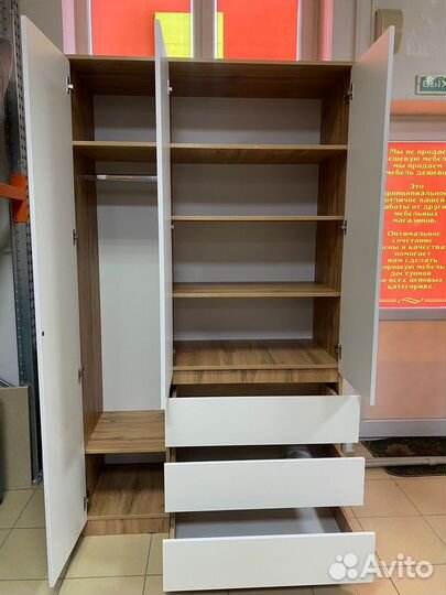 Шкаф Охта 1200.1