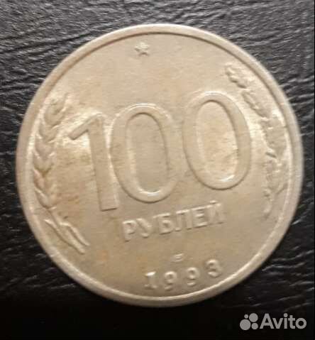 Колекционирование